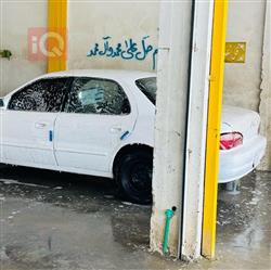 كيا كريدوس